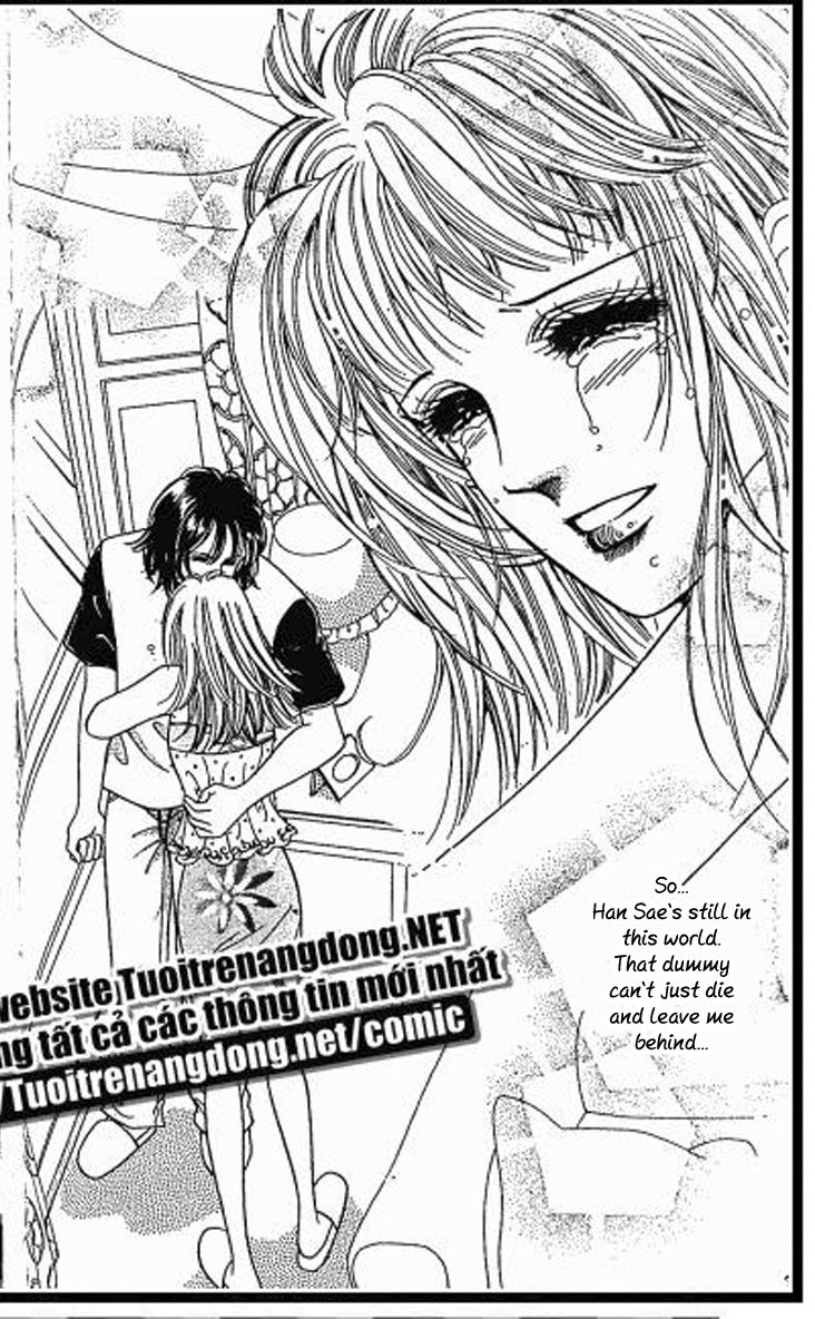 Hoosamguk Gokyo Chapter 38 page 26 - Chapter 38