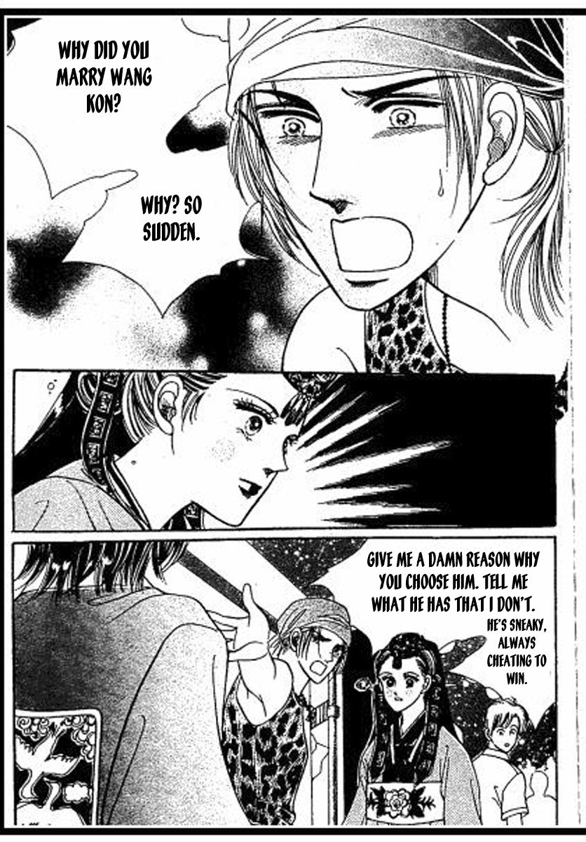 Hoosamguk Gokyo Chapter 38 page 3 - Chapter 38