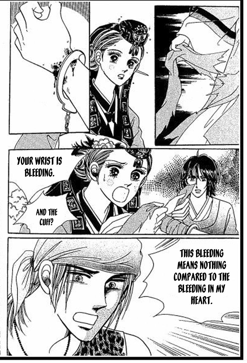 Hoosamguk Gokyo Chapter 38 page 4 - Chapter 38