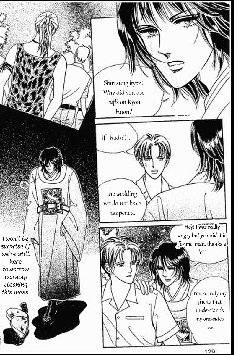 Hoosamguk Gokyo Chapter 38 page 6 - Chapter 38