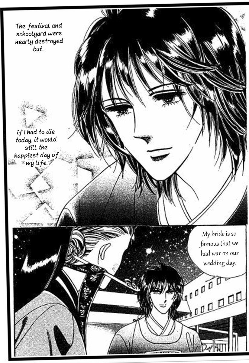 Hoosamguk Gokyo Chapter 38 page 7 - Chapter 38