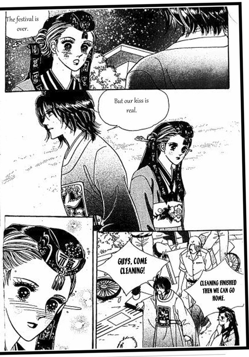 Hoosamguk Gokyo Chapter 38 page 8 - Chapter 38
