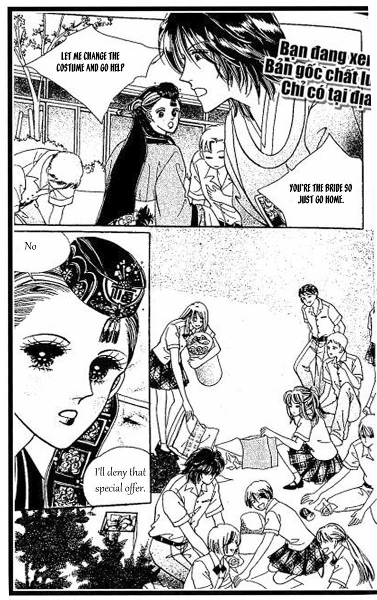 Hoosamguk Gokyo Chapter 38 page 9 - Chapter 38