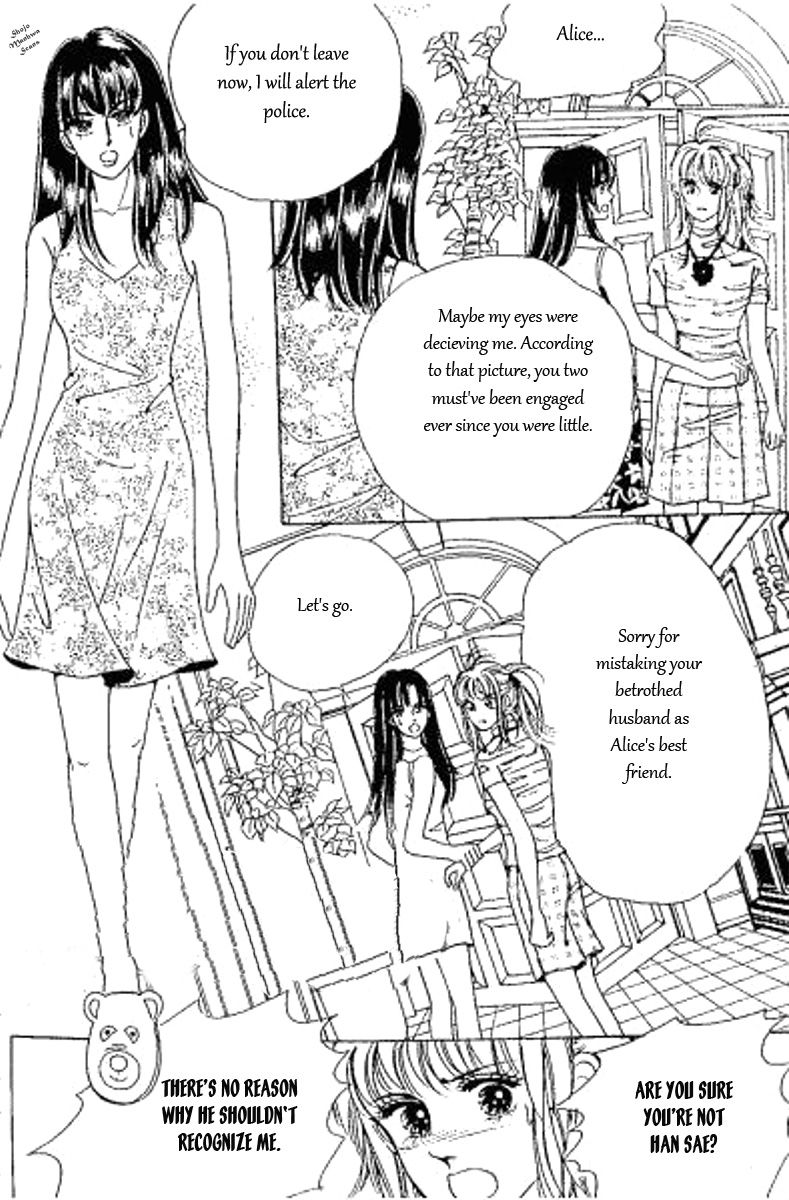 Hoosamguk Gokyo Chapter 39 page 11 - Chapter 39