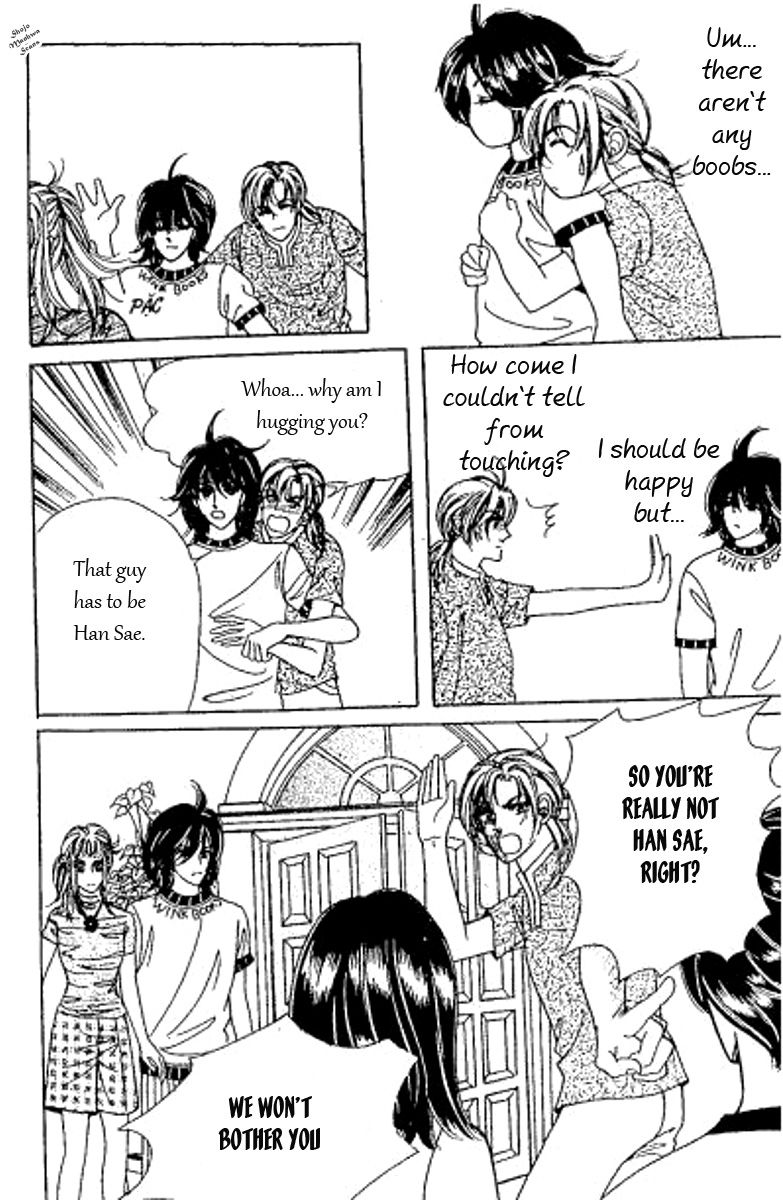 Hoosamguk Gokyo Chapter 39 page 13 - Chapter 39