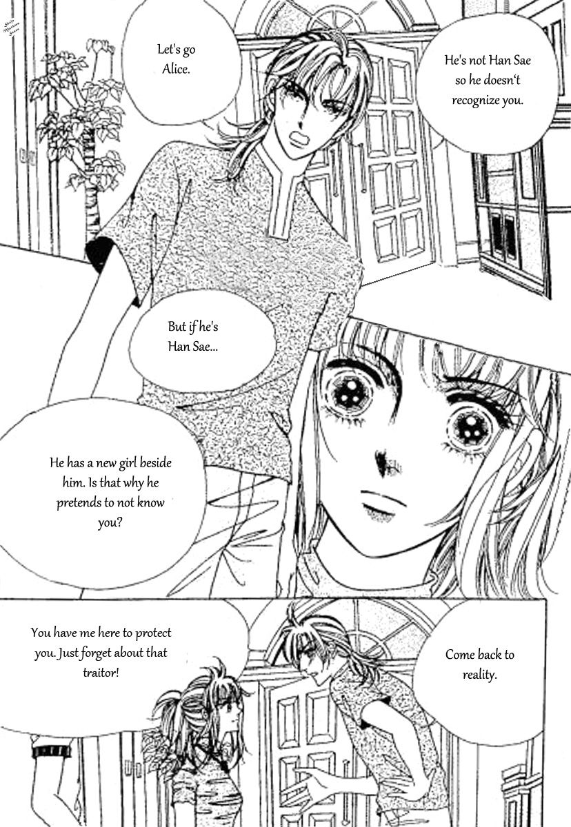 Hoosamguk Gokyo Chapter 39 page 14 - Chapter 39