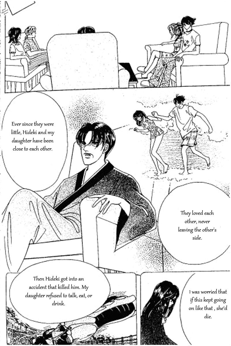 Hoosamguk Gokyo Chapter 39 page 19 - Chapter 39