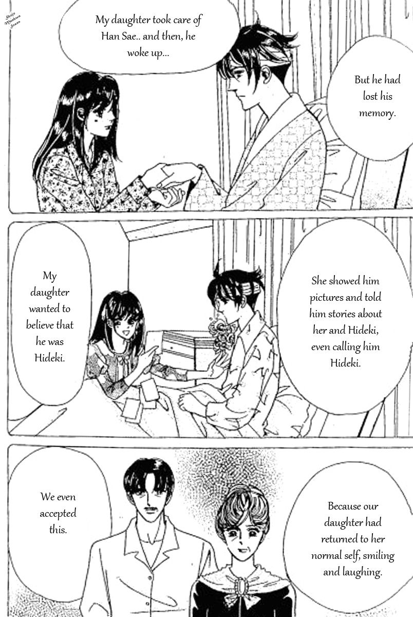 Hoosamguk Gokyo Chapter 39 page 21 - Chapter 39