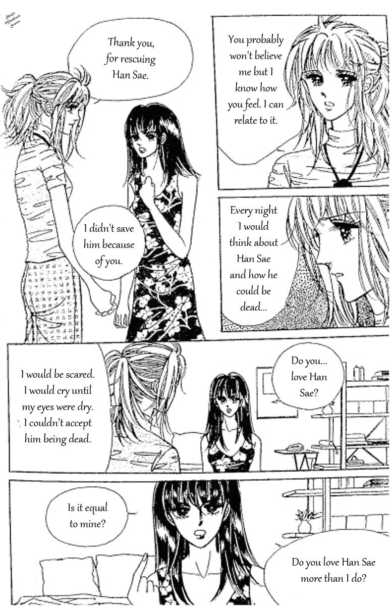 Hoosamguk Gokyo Chapter 39 page 23 - Chapter 39