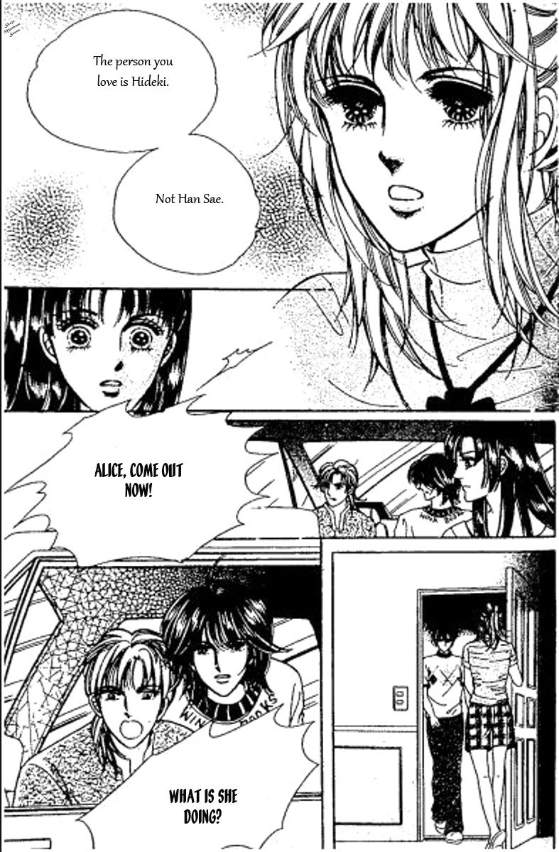 Hoosamguk Gokyo Chapter 39 page 24 - Chapter 39