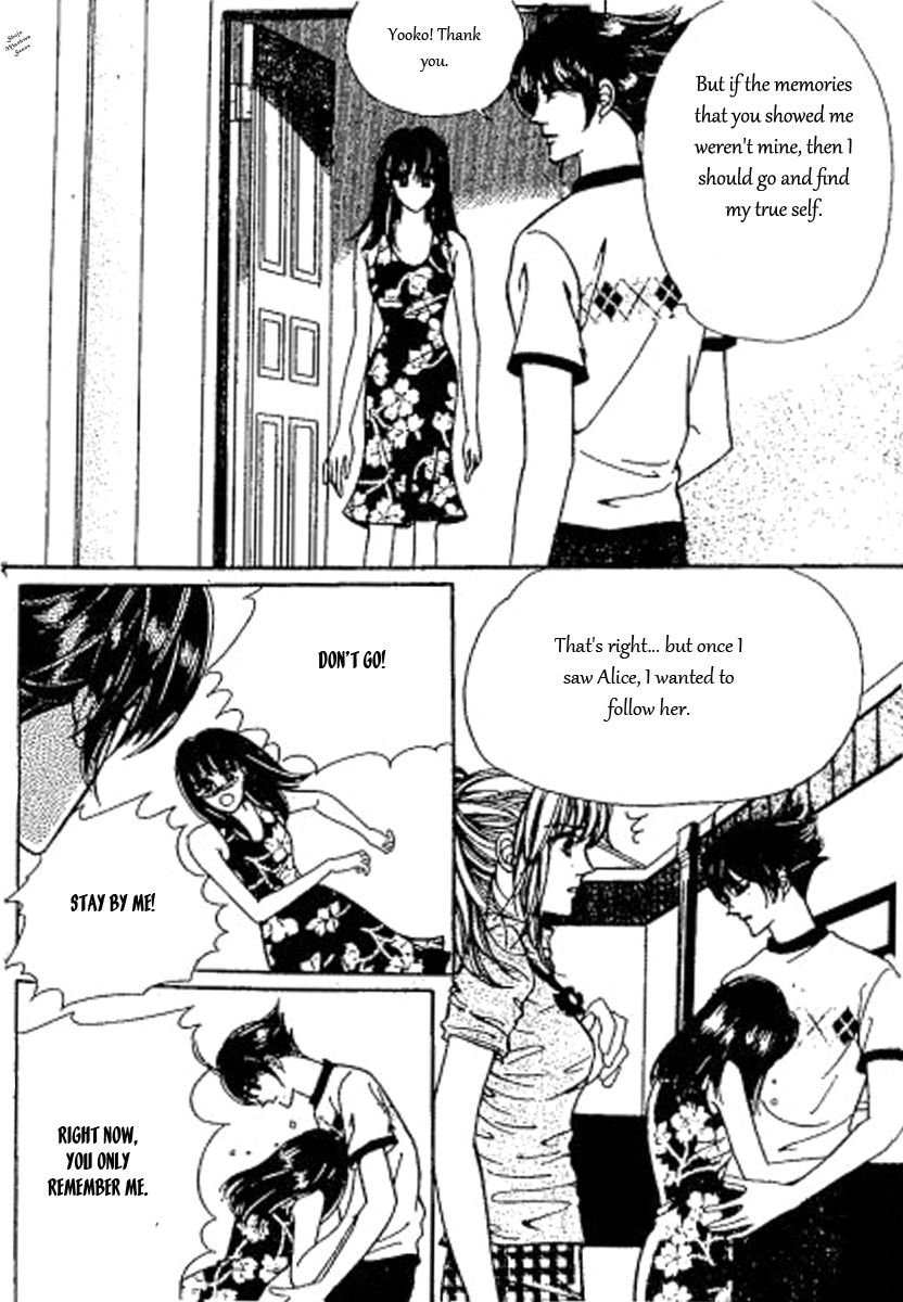 Hoosamguk Gokyo Chapter 39 page 25 - Chapter 39