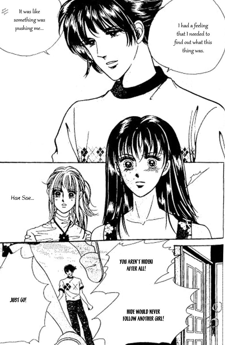 Hoosamguk Gokyo Chapter 39 page 26 - Chapter 39