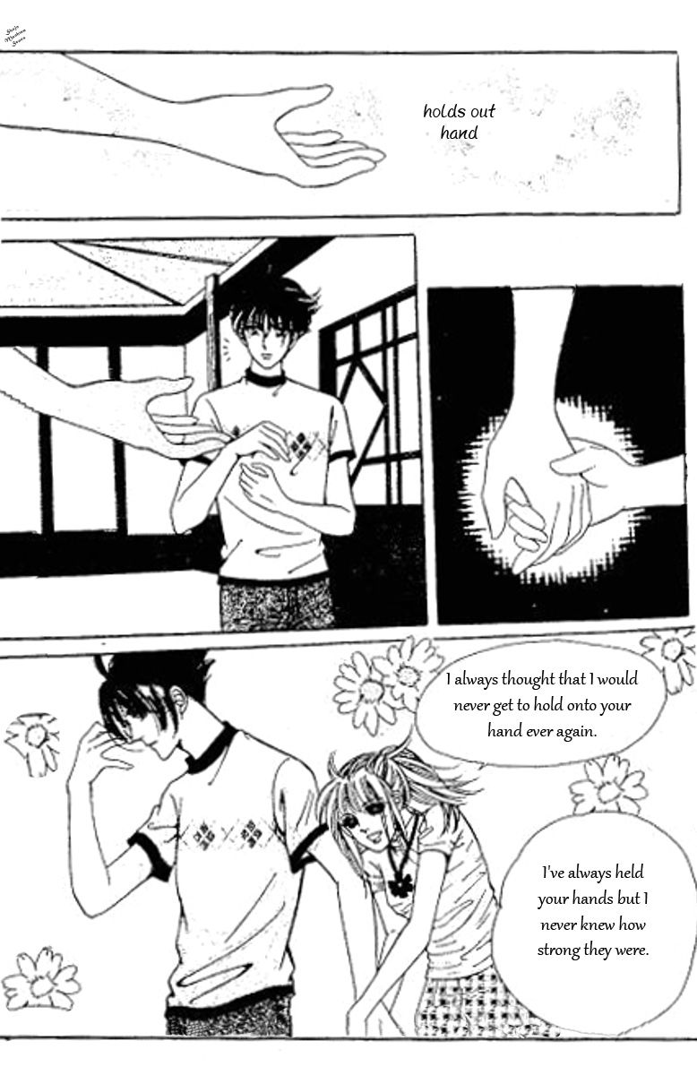 Hoosamguk Gokyo Chapter 39 page 28 - Chapter 39