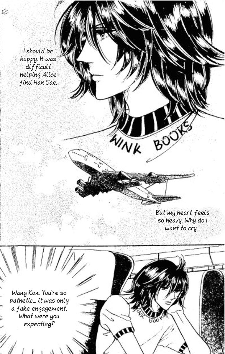 Hoosamguk Gokyo Chapter 39 page 31 - Chapter 39