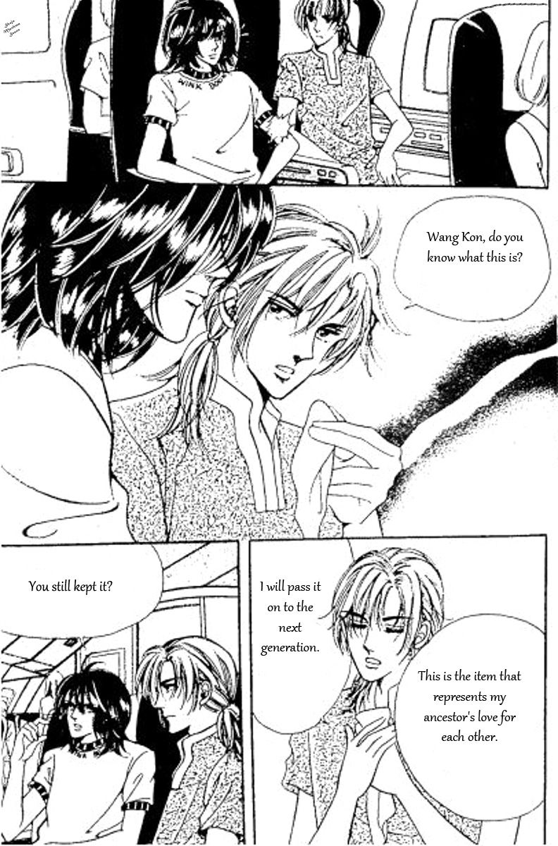 Hoosamguk Gokyo Chapter 39 page 32 - Chapter 39