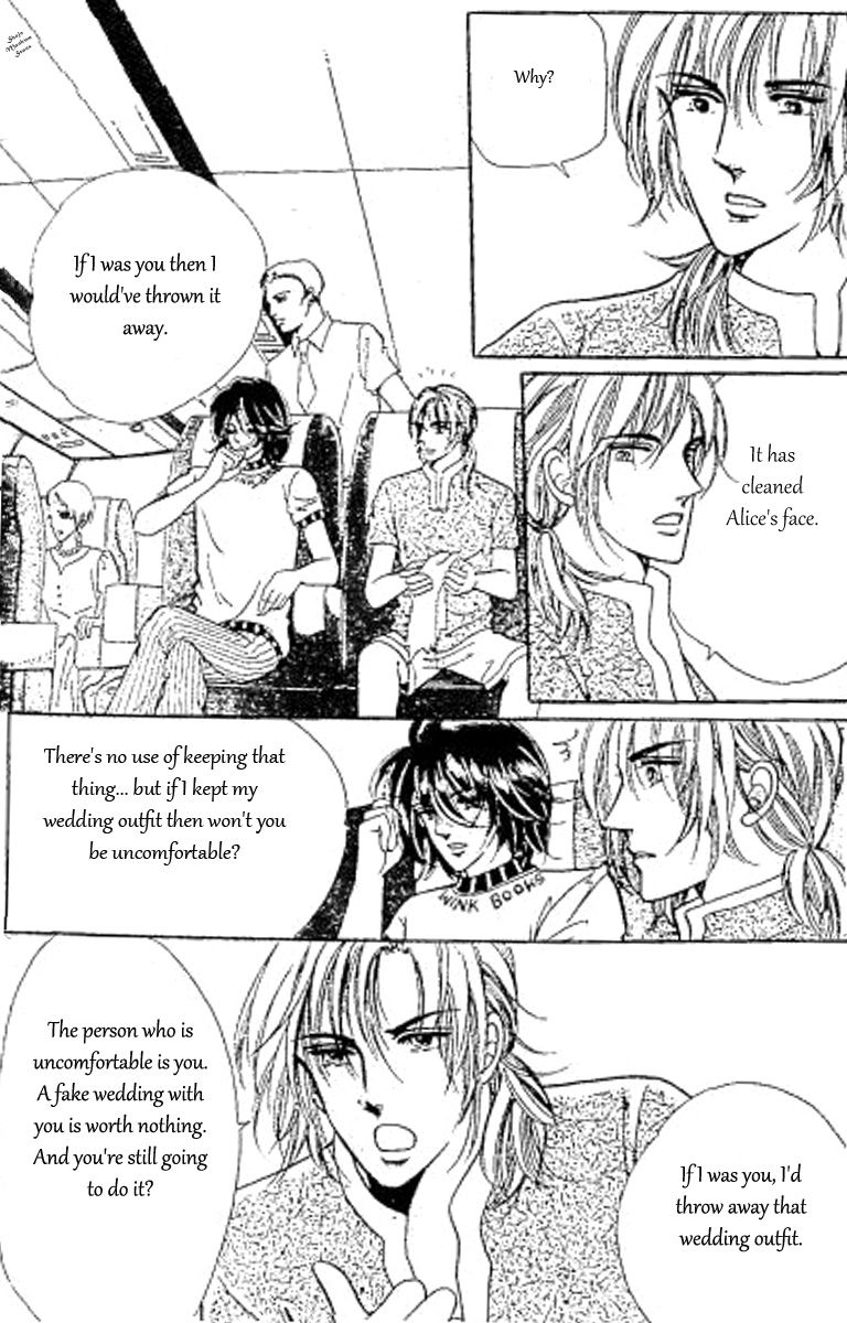 Hoosamguk Gokyo Chapter 39 page 33 - Chapter 39