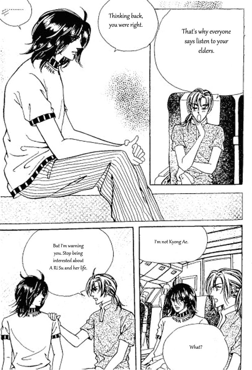 Hoosamguk Gokyo Chapter 39 page 34 - Chapter 39