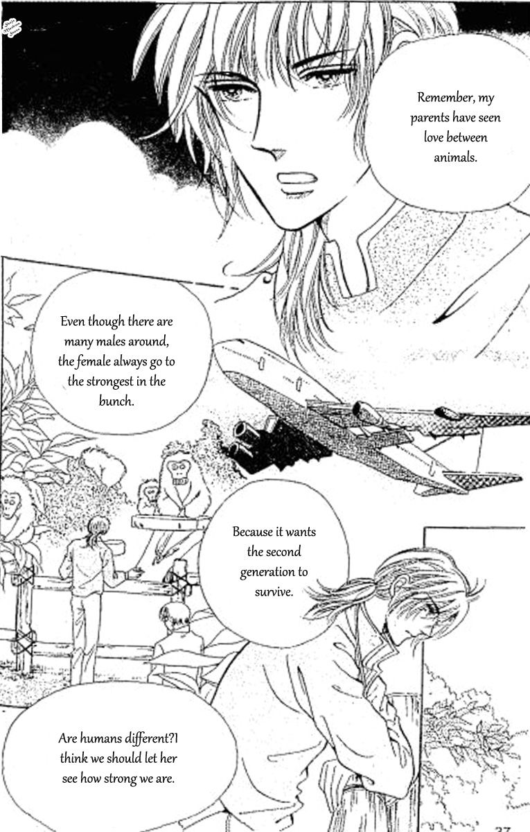 Hoosamguk Gokyo Chapter 39 page 37 - Chapter 39