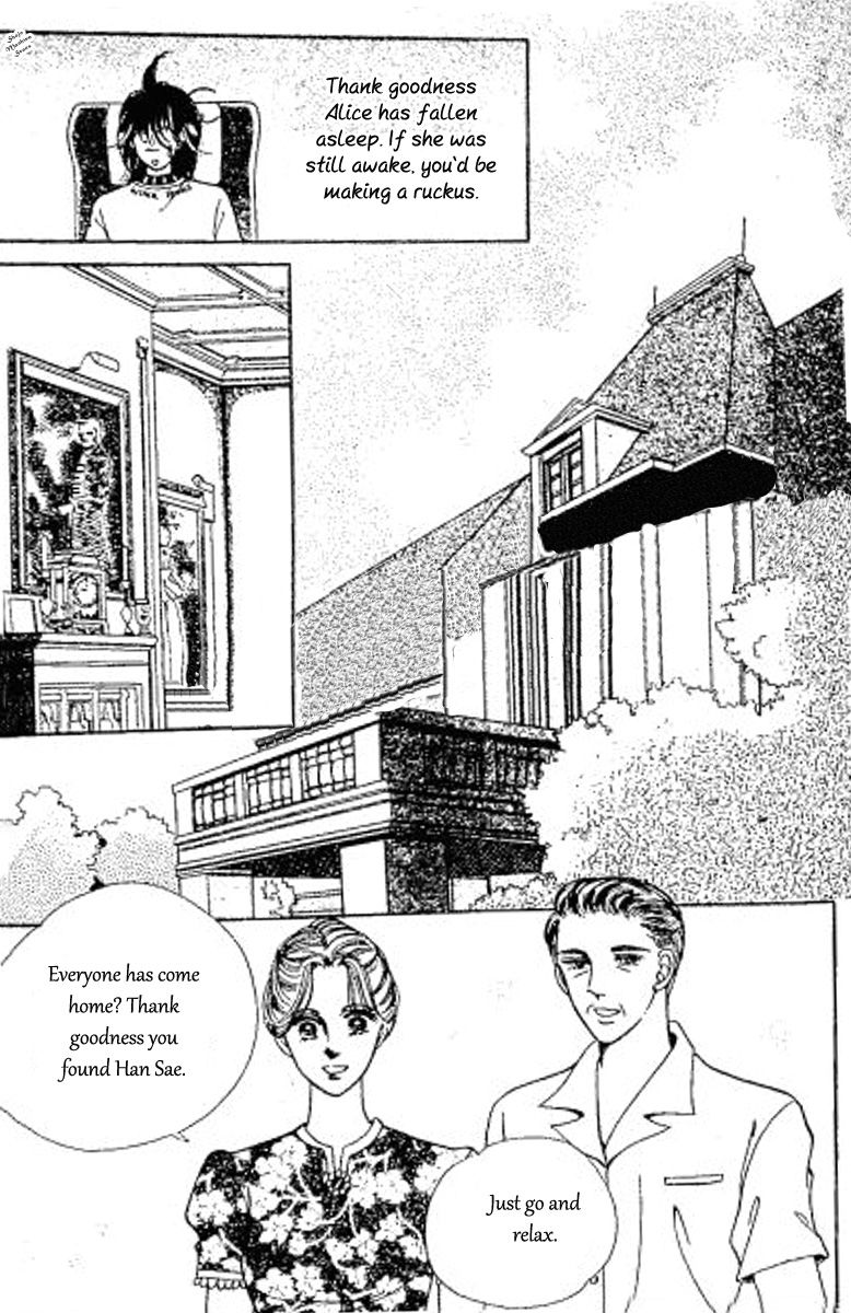 Hoosamguk Gokyo Chapter 39 page 38 - Chapter 39
