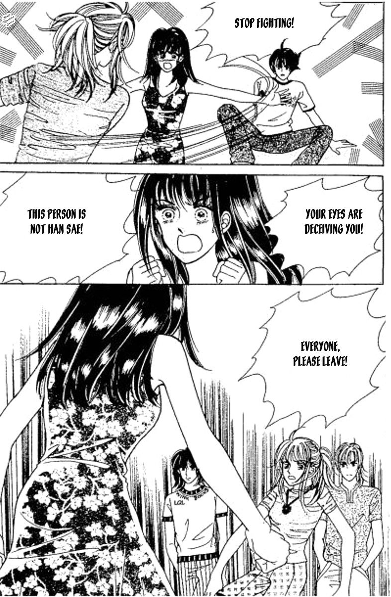 Hoosamguk Gokyo Chapter 39 page 4 - Chapter 39