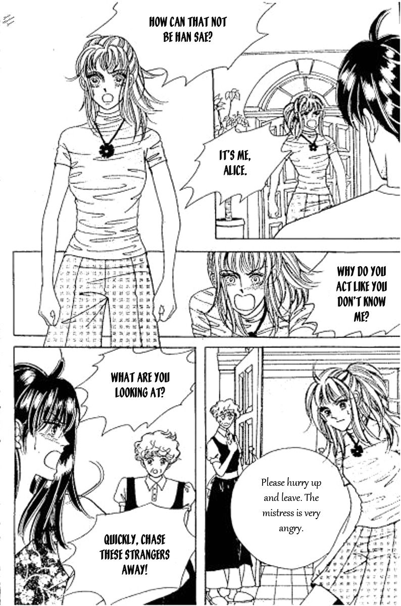 Hoosamguk Gokyo Chapter 39 page 5 - Chapter 39