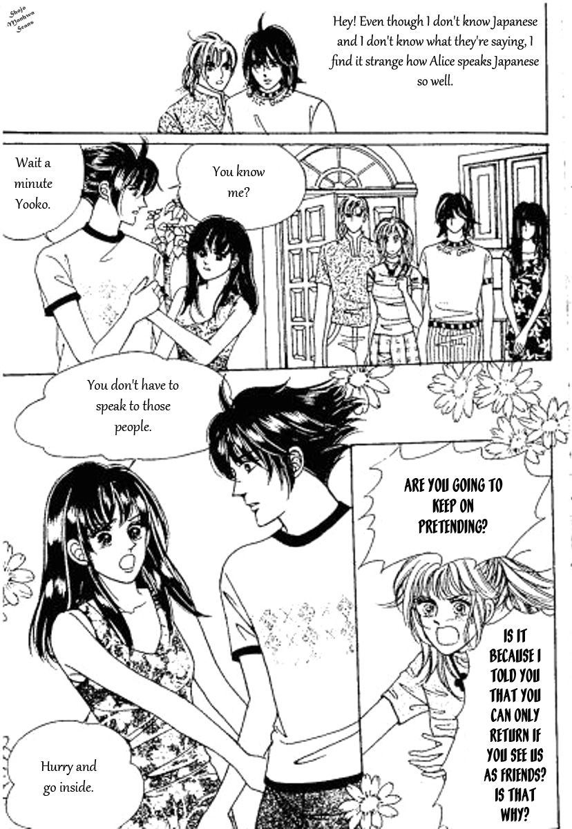 Hoosamguk Gokyo Chapter 39 page 8 - Chapter 39