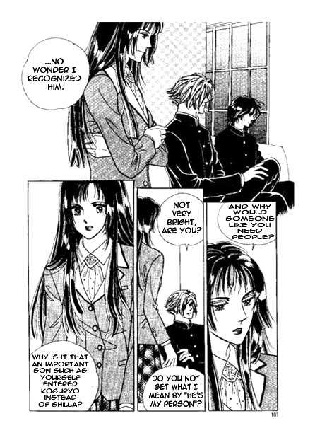 Hoosamguk Gokyo Chapter 4 page 10 - Chapter 4