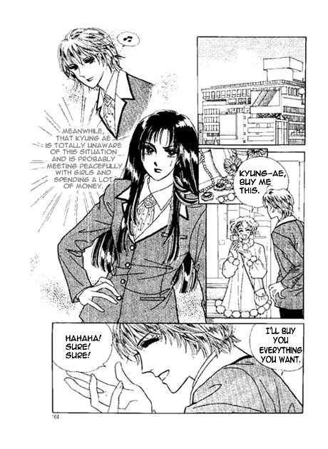 Hoosamguk Gokyo Chapter 4 page 13 - Chapter 4