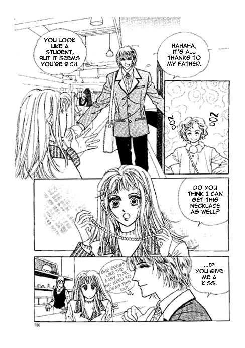 Hoosamguk Gokyo Chapter 4 page 15 - Chapter 4