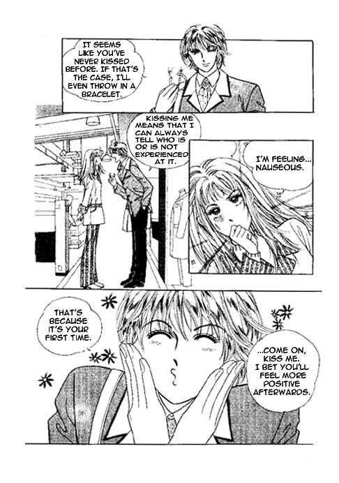 Hoosamguk Gokyo Chapter 4 page 17 - Chapter 4