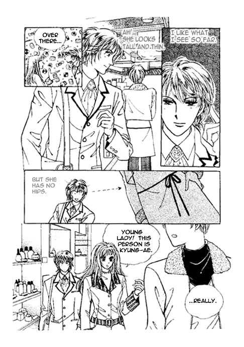 Hoosamguk Gokyo Chapter 4 page 20 - Chapter 4