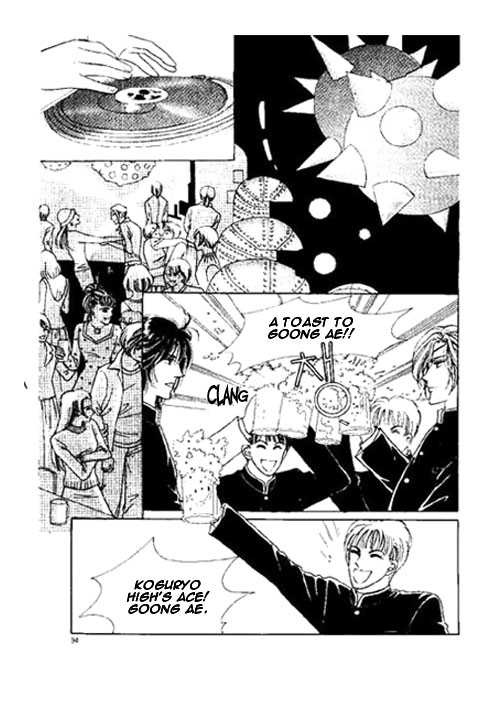 Hoosamguk Gokyo Chapter 4 page 3 - Chapter 4