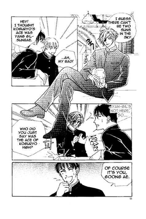 Hoosamguk Gokyo Chapter 4 page 4 - Chapter 4