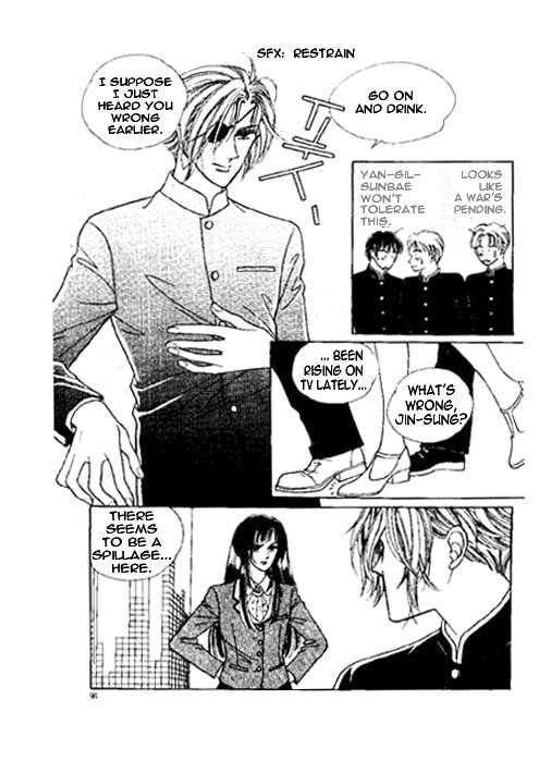 Hoosamguk Gokyo Chapter 4 page 5 - Chapter 4