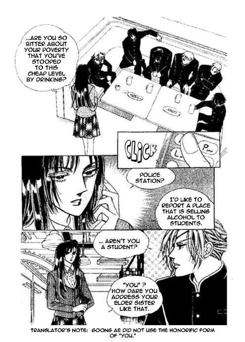 Hoosamguk Gokyo Chapter 4 page 6 - Chapter 4