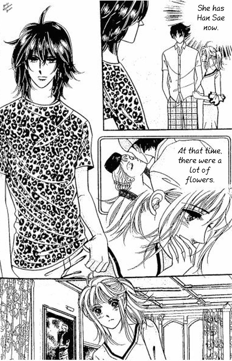 Hoosamguk Gokyo Chapter 40 page 12 - Chapter 40
