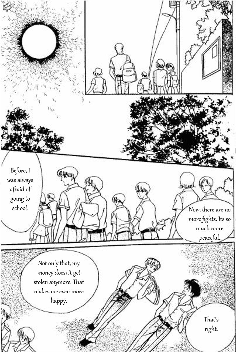 Hoosamguk Gokyo Chapter 40 page 17 - Chapter 40