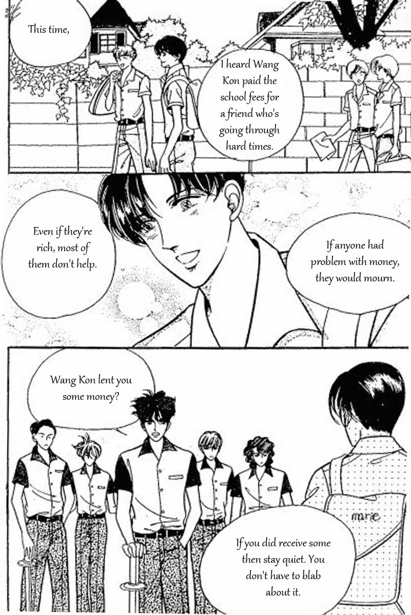 Hoosamguk Gokyo Chapter 40 page 18 - Chapter 40