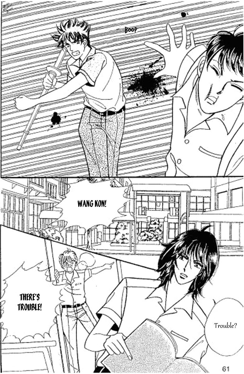 Hoosamguk Gokyo Chapter 40 page 20 - Chapter 40