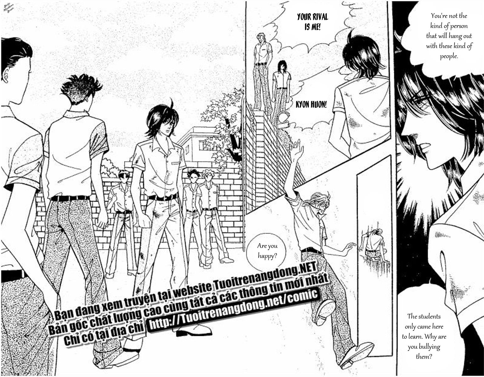 Hoosamguk Gokyo Chapter 40 page 25 - Chapter 40