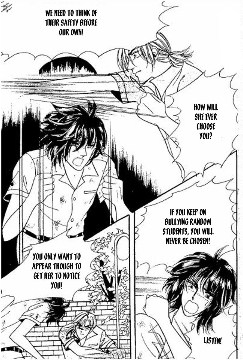 Hoosamguk Gokyo Chapter 40 page 26 - Chapter 40