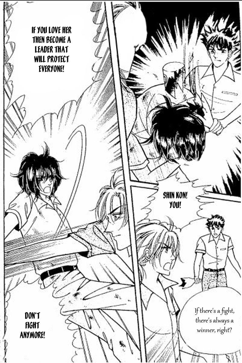 Hoosamguk Gokyo Chapter 40 page 27 - Chapter 40
