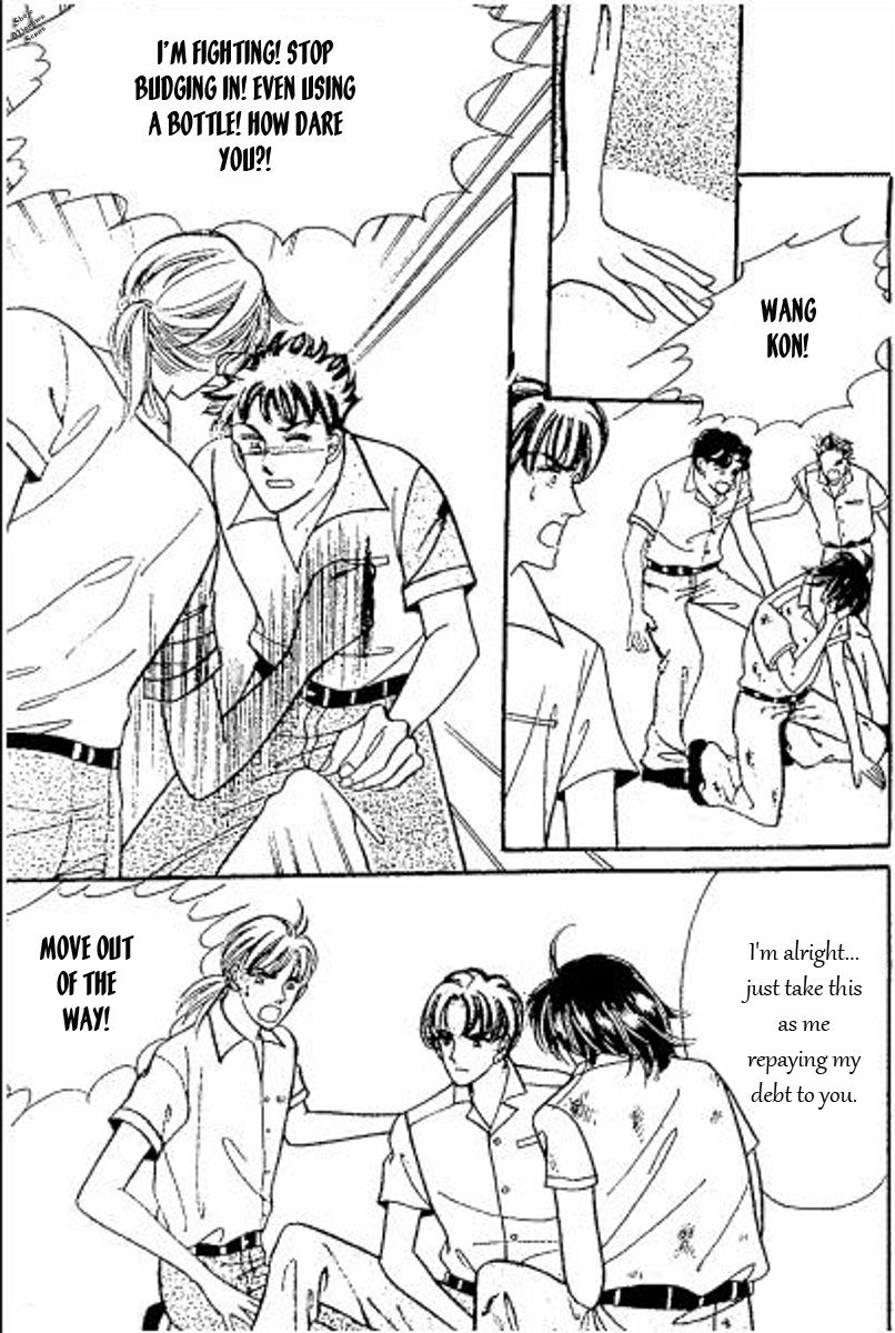 Hoosamguk Gokyo Chapter 40 page 28 - Chapter 40