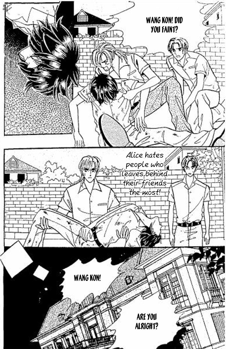 Hoosamguk Gokyo Chapter 40 page 29 - Chapter 40