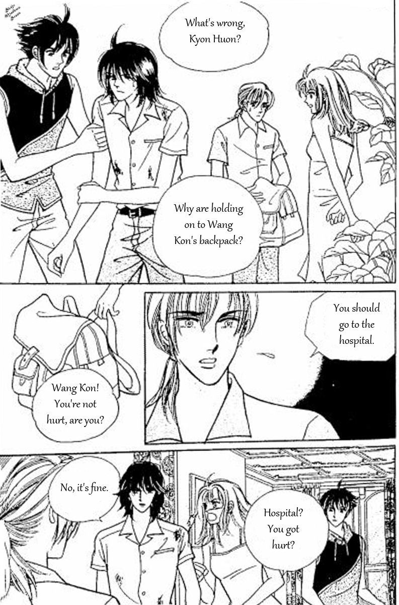 Hoosamguk Gokyo Chapter 40 page 30 - Chapter 40