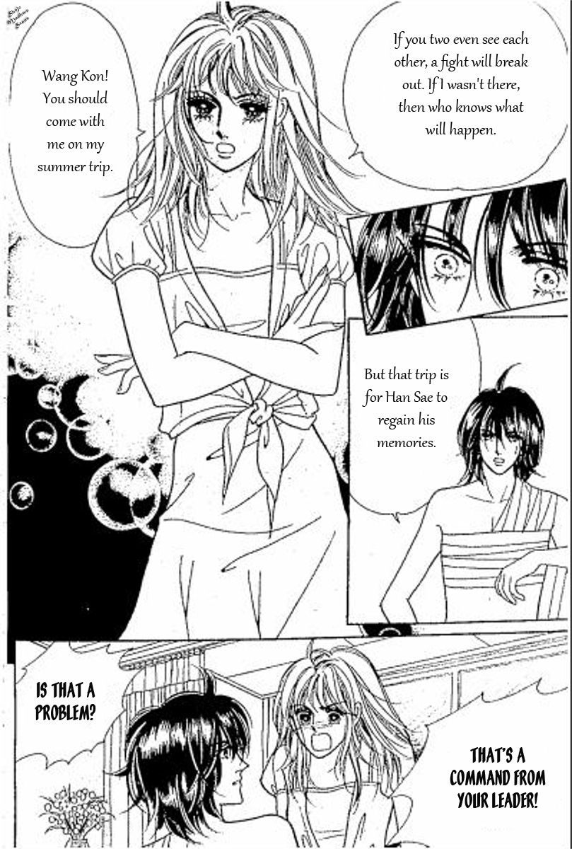 Hoosamguk Gokyo Chapter 40 page 33 - Chapter 40