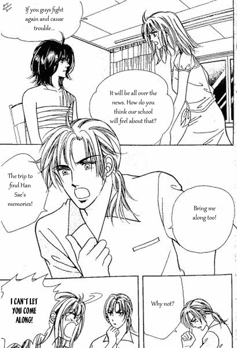 Hoosamguk Gokyo Chapter 40 page 34 - Chapter 40