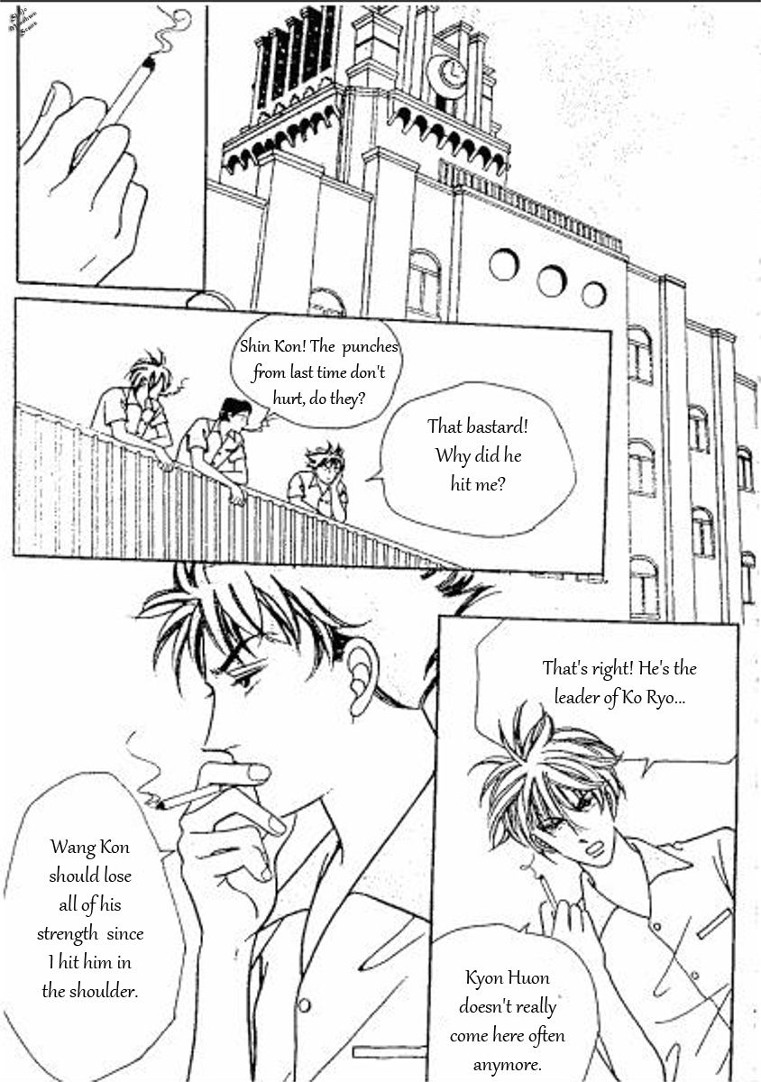 Hoosamguk Gokyo Chapter 40 page 36 - Chapter 40