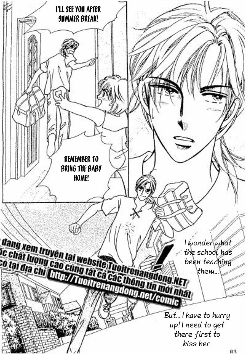 Hoosamguk Gokyo Chapter 40 page 39 - Chapter 40