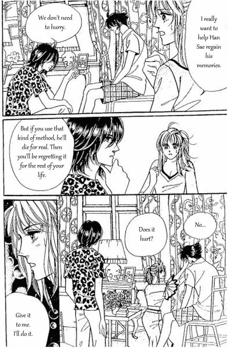 Hoosamguk Gokyo Chapter 40 page 8 - Chapter 40